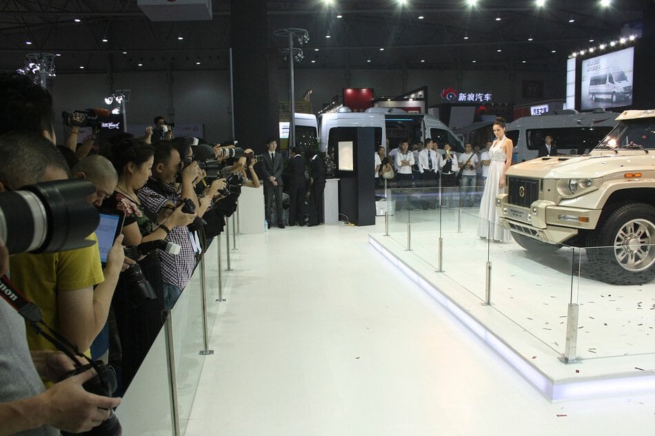 DARTZ China archive