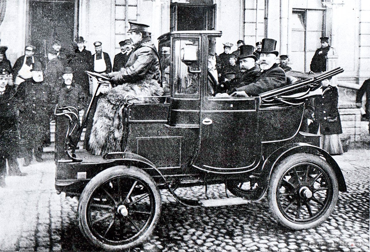 Freze electric car history