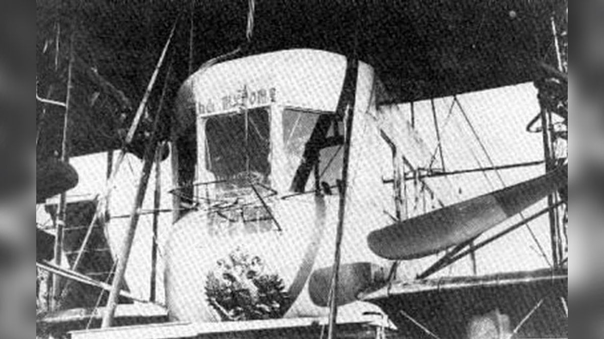 DARTZ heritage 1914