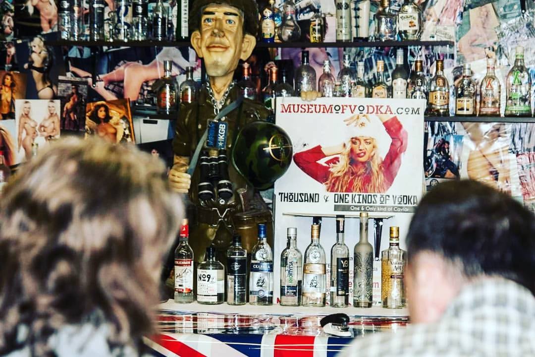 International Museum of Vodka archive
