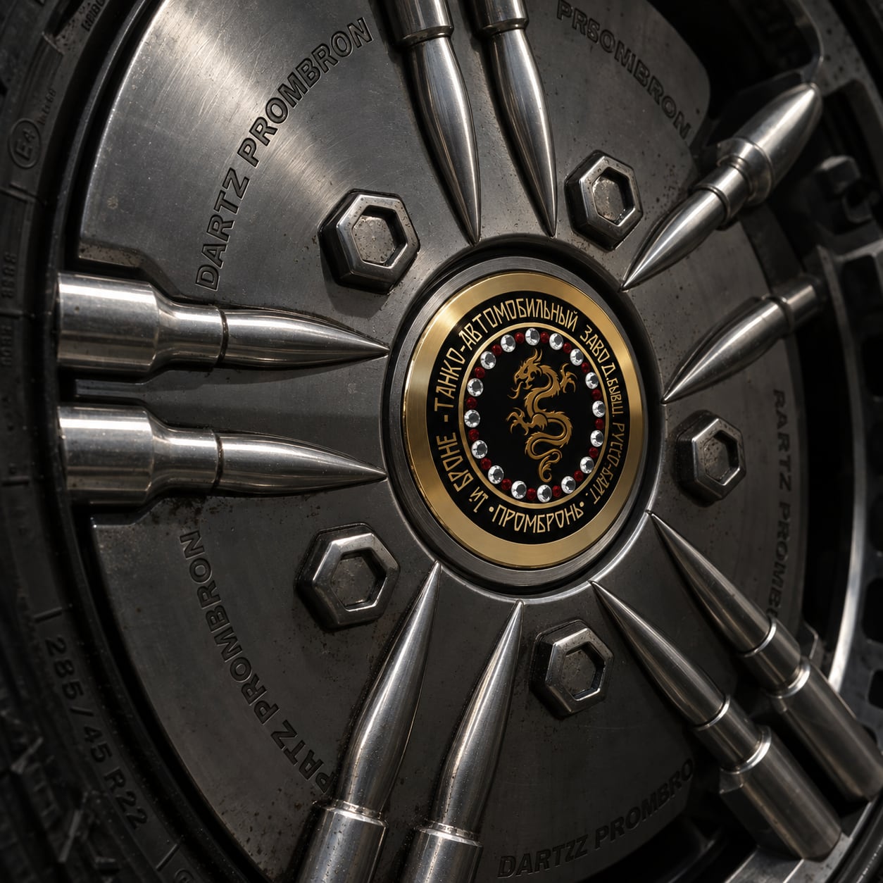 A bullet-spoke wheel with the jewelled dragon centre cap of the DARTZ Black Dragon
