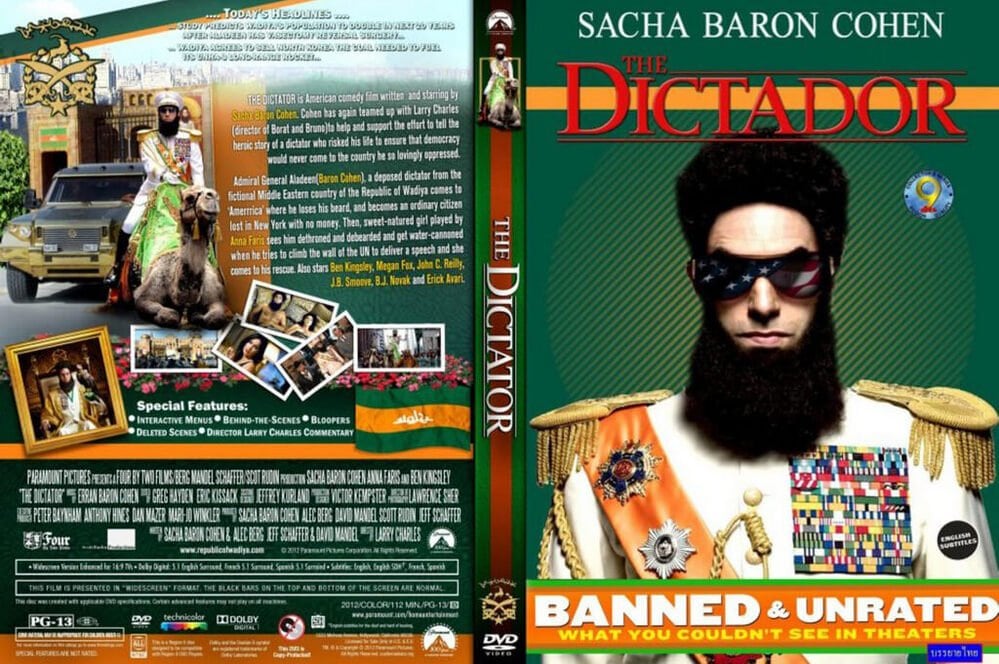 电影《独裁者》影碟封面：萨莎·拜伦·科恩与 DARTZ Prombron’